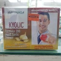 ราคา ราคาพิเศษ WAKUNAGA KYOLIC 200 ขวด30เม็ด P2 (4240315302)