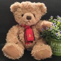 ราคา ตุ๊กตาหมี Harrods Christmas Bear Signature Limited แท้ (55155722999)