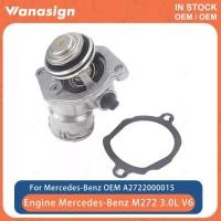 ราคา Engine Thermostat Fit 3.0 3.5 L For Mercedes-Benz C230 C280 C300 C350 E280 E350 CLK350 272 M272 3.0 (43577342512)