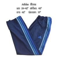 ราคา Adidas กางเกงวอร์มมือสอง (2061515722)