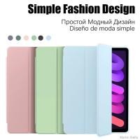 ราคา สําหรับ OPPO Pad 5 Matte Display Edition 12.1 นิ้ว Pad5 Air 5 ฝาครอบแม่เหล็กแท็บเล็ต Slim สมาร์ทกรณีนุ่มปกหลังสําหรับ OnePlus Pad GO2 12.1 " (56154998738)