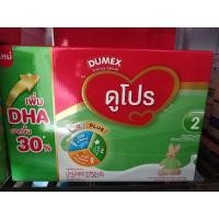 ราคา Dupro ดูโปร นมผงสำหรับเด็ก สูตร2 ขนาด 2750กรัม (23720098708)