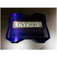 ราคา การ์ดหม้อน้ำ TNT 300 สีไทเท (1959124092)