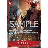 ราคา EB01-003 | ร | CHARACTER Kid & Killer (พาราเซล) (51153984660)