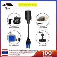 ราคา สายอะแดปเตอร์ซ็อกเก็ตไฟแช็ก อะไร อีซี5 หญิงไปยังขั้วต่อสตาร์ทกระโดด (42730304783)
