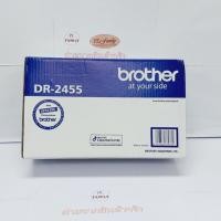 ราคา ตลับลูกดรัมสำหรับเครื่องพิมพ์ Brother DRUM DR-2455 Original (ออกใบกำกับภาษีได้) (23007865245)