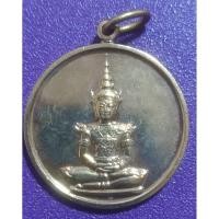 ราคา พระแก้วมรกตด้านหลังฉัตร(รุ่นบูรณะฉัตร)วัดพระศรีศาสดารามวัดพระแก้วปี2511 (43625145612)
