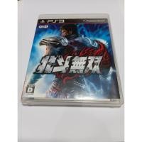 ราคา แผ่นแท้ พร้อมกล่องและคู่มือ PS3 First of The North Star Ken's Rage หมัดเทพเจ้าดาวเหนือ Playstation 3 เพลสเตชั่น (Zone 2) (29170072482)
