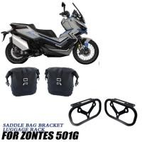 ราคา Side Bag Holder Mount Saddle Bag Bracket Frame Side Pockets luggage rack Travel Placement Waterproo (52906776571)