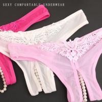 ราคา Violetfire G string กางเกงชั้นในเอวต่ําไข่มุกผู้หญิง 2C079 (26394533383)