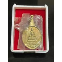 ราคา เหรียญพระชัยหลังช้าง ซองเดิม (23518194988)