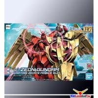 ราคา 4573102582201 HG 1/144 V-ZEON GUNDAM 3100yen (26587588009)