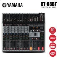 ราคา YAMAHA CT08BT MIXER 8-Channel MIXER, 99 ประเภทของเอฟเฟกต์ DSP, Phantom Power Supply + 48V, เครื่องผสมเสียง Balancer 3-Band Channel (54556676261)