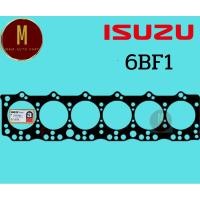 ราคา ประเก็นฝาสูบ ISUZU 6BF1 6BG1 ROCKY175 ใส้ไฟ R/K175 196(107.0 MM) ยี่ห้อ eristic (28858016972)