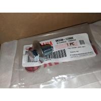 ราคา BOTTOM OIL TAP TAB BOLT RX RXK RX KING SCORPIO MIO XEON ORIGINAL YAMAHA (40721498381)