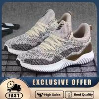 ราคา ,,Class A Adidas Sneakers Shoes for Men and Women on sale Running Shoes for Women on sale Basket (25604010168)