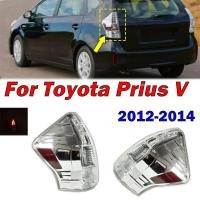 ราคา ไฟท้ายสําหรับ Toyota Prius V 2012 2013 2014 ไฟท้ายด้านหลังสัญญาณโคมไฟไฟเตือนรถประกอบ 8155147160 8156147160 (52106019528)