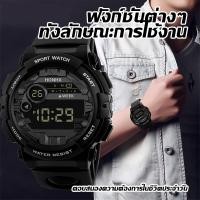 ราคา แฟชั่นสําหรับผู้ชาย นาฬิกาข้อมือดิจิทัล กีฬากลางแจ้ง และเรืองแสง หน้าปัดขนาดใหญ่ ฟังก์ชั่นวันและเวลา (54851024993)