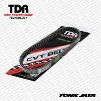 ราคา VANBELT V-BELT BEAT FI TDR CVT BELT V.20 สายสีเขียวสําหรับ BEAT FI (KZL) (50658322647)