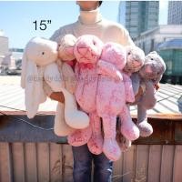 ราคา ตุ๊กตา กระต่าย ขนฟู 12/15/20นิ้ว Anee Park อานี ปาร์ค ตุ๊กตากระต่าย (1256863628)
