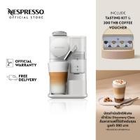 ราคา Nespresso เครื่องชงกาแฟ รุ่น New Lattissima One (2167914503)