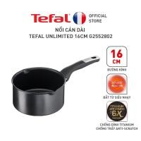 ราคา Tefal หม้อ/หม้อด้ามยาวไม่จํากัด 16 ซม. G2552802 (55054334822)