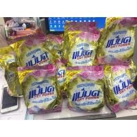 ราคา ผงซักฟอกแม่มด ผงซักฟอกสูตรเข้มข้น 6 ถุง ส่งฟรีจ้า (886085164)