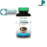 ราคา Herbal one Sesamin อ้วยอัน สารสกัดเซซามินจากงาดำ 60 แคปซูล [Pline] (8662195562)