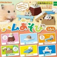 ราคา กาชาปอง หนูแฮมสเตอร์เล่นม้ากระโดด ลิขสิทธิ์แท้จากญี่ปุ่น (3315526714)