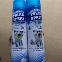 ราคา 2 กระป๋อง (ถูกกว่า)​ polar spray (โพลาร์ สเปรย์)​ ขนาด 280 ml. ฆ่าเชื้อในอากาศ (4418092848)