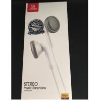 ราคา Ueelr สมอล์ทอล์ค R25 Stereo Music Earphone (2718088286)
