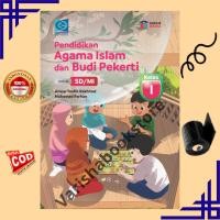 ราคา Gratindo การศึกษาทางศาสนาอิสลามและการศึกษาตัวละครสําหรับโรงเรียนประถมศึกษา/อิสลามโรงเรียนประถมศึกษาชั้นประถมศึกษาปีที่ 1 (44659014238)