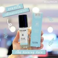 ราคา W.Dressroom Dress & Living Clear Perfume #45 Morning Rain (16920692244)