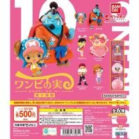 ราคา กาชาปองวันพีชบิ๊กมัม (22656853688)