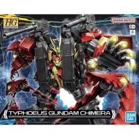 ราคา BANDAI HG TYPHOEUS GUNDAM CHIMERA โมเดล กันดั้ม กันพลา PS TOYLAND HGMETAVERSE (22063054786)