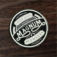 ราคา MagnumPomade-แมกนัมโพเมด/โพเมดเช็ทผม/แว็กเซ็ทผม/ปอมเมด/จัดแต่งผมชาย (41224468187)