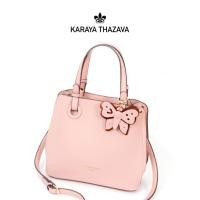 ราคา กระเป๋าแบรนด์karayaแท้ รุ่น(87084) (43104477845)