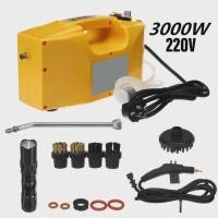 ราคา 3000W 220V Professional Steam Cleaner Handheld Steam Generator High Pressure Cleaning Machine for H (53655399782)