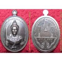 ราคา รหัส00287 เหรียญเจ้าพ่อพระวอ วัดมณีไพรสณฑ์ ปี2555 เนื้อนวะโลหะ มีโค้ดและเลข (22886776651)