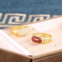 ราคา Aanadel ️Ethnic แหวนเคลือบทอง แหวนหินอาเกตฝังหยกสลักชื่ออวยพรคํา (50605651783)