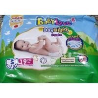 ราคา [ใหม่] เบบี้เลิฟ (BabyLove) เดย์ไนท์แพ้นส์ กางเกงผ้าอ้อมสำเร็จรูป ไซส์ S 19 ชิ้น (28217985412)