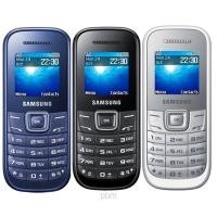 ราคา โทรศัพท์มือถือซัมซุง Samsung Hero E1205 (สีกรม) ฮีโร่ รองรับ3G/4G โทรศัพท์ปุ่มกด (7949212249)