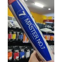 ราคา ลูกแบด VICTOR MASTER NO.7 Speed 75 ล็อตใหม่ (52903819640)