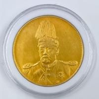 ราคา โบราณ 3 หมวกสูงสาธารณรัฐจีน Gilt Gold เหรียญ Flying Dragon High Cold One Yuan เหรียญที่ระลึกของสะสม 2.7 (56805923984)