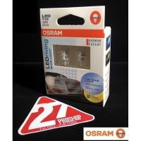 ราคา (ถูกที่สุด ของแท้) หลอดไฟหรี่ ไฟส่องป้ายทะเบียน ไฟเพดาน LED OSRAM T10 2880BL แท้ (แสงสีฟ้า) (4856901272)