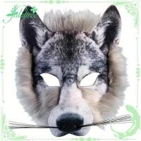 ราคา fulaltreeWolf Mask ชุดหมาป่า หูหมาป่า (56853541545)