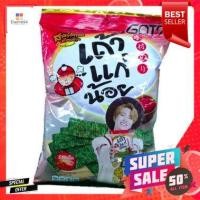 ราคา Taokaenoi Hot Seaweed 32g เถ้าแก่น้อย สาหร่ายเผ็ด 32g (2971190812)