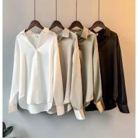 ราคา เสื้อสาวอวบผ้าซาติน อก44-46” (9796930803)