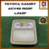ราคา โคมไฟหลังคา Toyota Camry ACV40 [มือสอง] (27874523287)