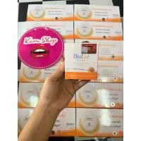 ราคา แป้งบูเต้ แป้งพัพบูเต้ แป้งนางงาม buate (41273317706)